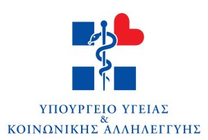 Greek_Ministry_of_Health_logo1026x690